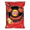 Lays Sizzling Hot (2 Pack) Offer