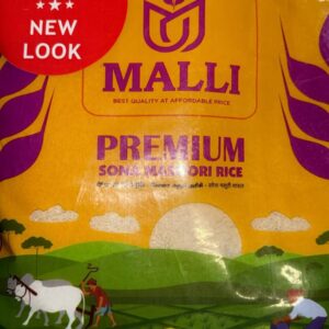 Malli SonaMasoori Rice 10KG