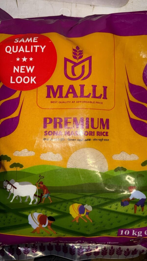 Malli SonaMasoori Rice 10KG