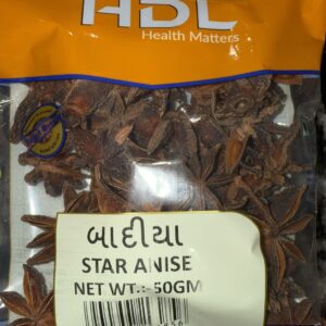 Star Anise (Badian) 50 G