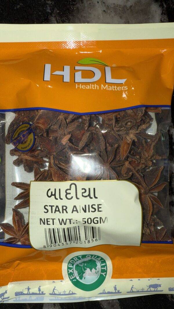 Star Anise (Badian) 50 G
