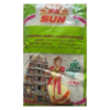 Sun Sona Masoori Rice 10KG