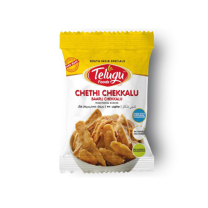 Chekkalu/Thattai/ Thattu Vadai 170G