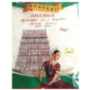 Shankar Idli Rice 5Kg
