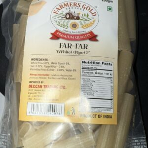Farmers Gold FRYUMS (WHITE PIPE) 200G