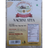 Ragi Flour 1Kg - Image 2