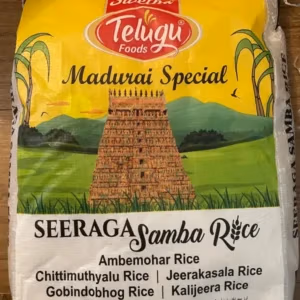 Samba Chittimuthyalu Rice 4.54 KG