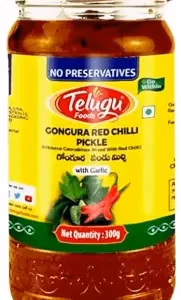 Gongura Red Chilli Pickle (with garlic) 300G