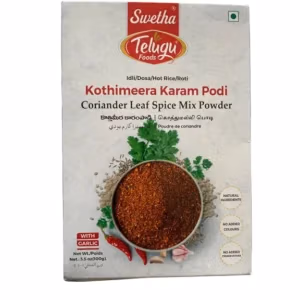 Kottimera karam Podi with Garlic 100G