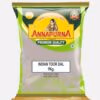 Indian Toor Dhal 1kg - Annapurna Premium Quality