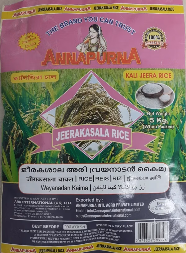 Annapurna Rice Jeerakasala 5Kg