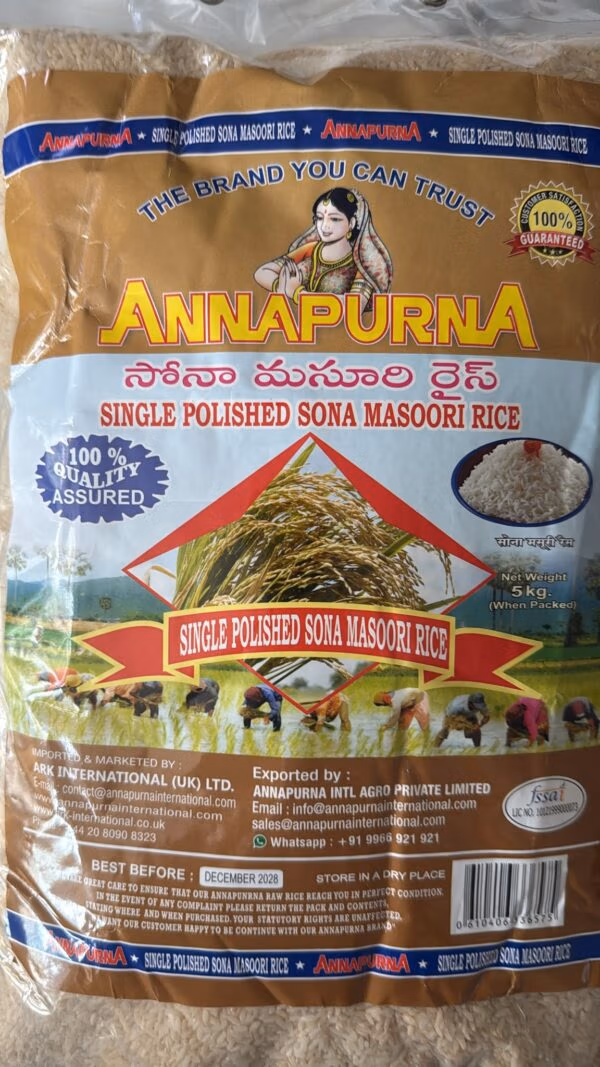 Annapurna Single Polished Rice 5kg