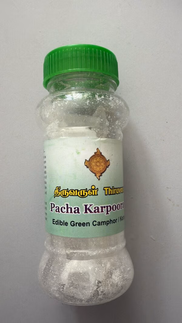 Pachai Karpooram - Karpoor - Green Camphor