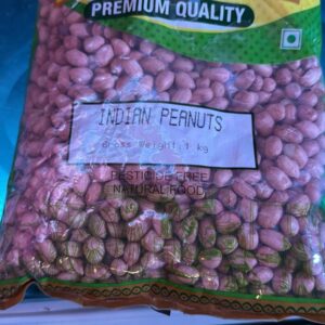 Indian Peanuts - 1kg Annapurna Premium Quality