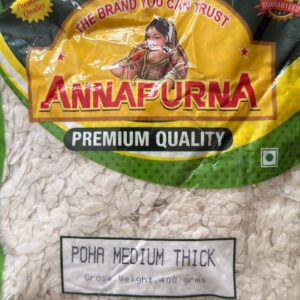 Rice flakes-Poha Medium Annapurna