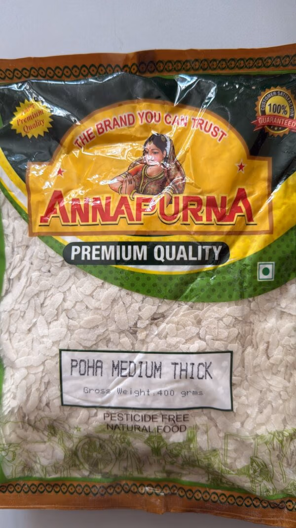 Rice flakes-Poha Medium Annapurna