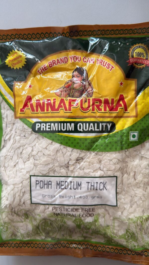 Rice flakes-Poha Medium Annapurna