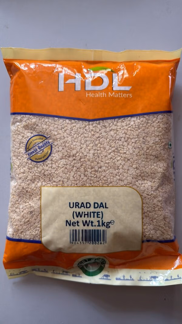Urad Dal 500g