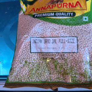 Indian Urad Gota 1kg Annapurna Premium Quality
