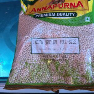 Indian Urad Gota 1kg Annapurna Premium Quality