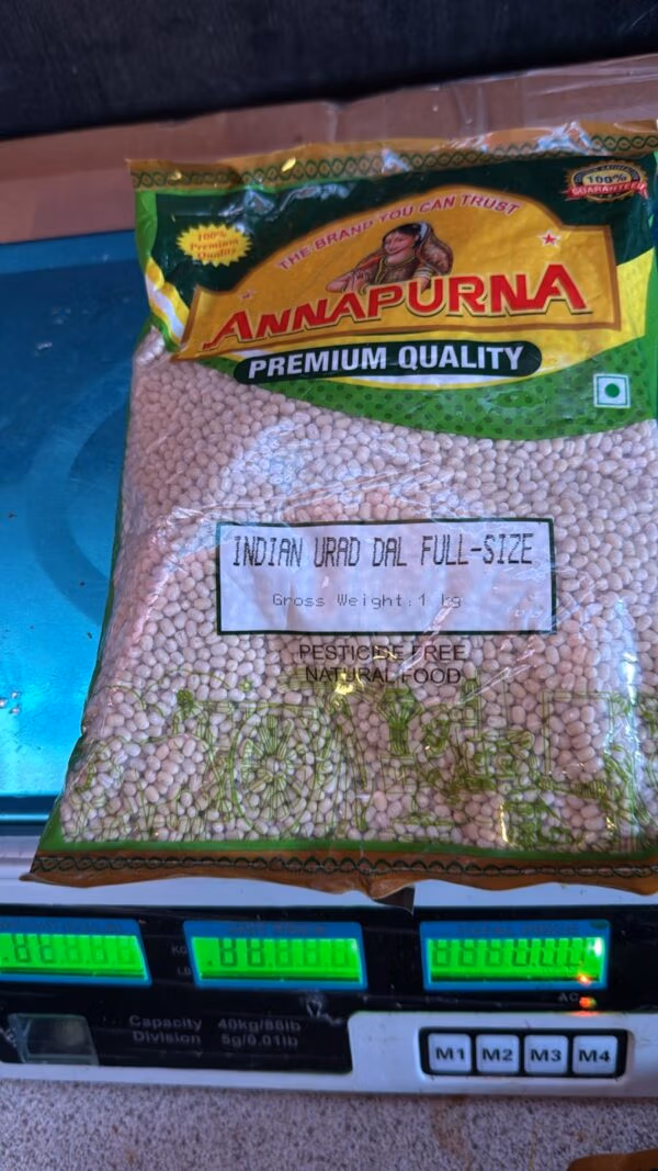 Indian Urad Gota 1kg Annapurna Premium Quality