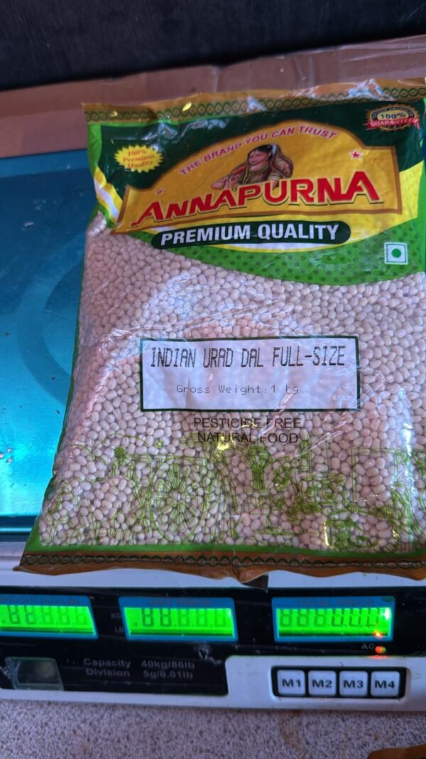 Indian Urad Gota 1kg Annapurna Premium Quality