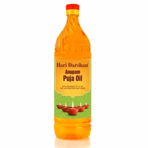 Hari Darshan Deepam Oil