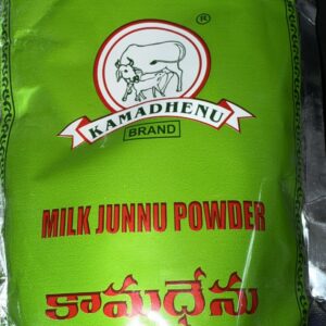 Kamadenu Junnu Powder - Junnu/Colostrum Powder