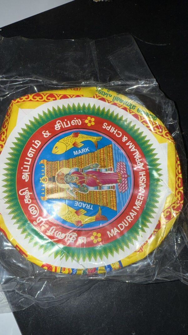 Papad Madurai Meenakshi 300g