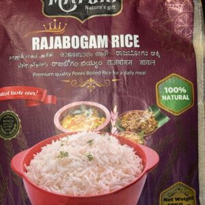 Thanjavur Ponni Boiled Rice 10kg Mayuri