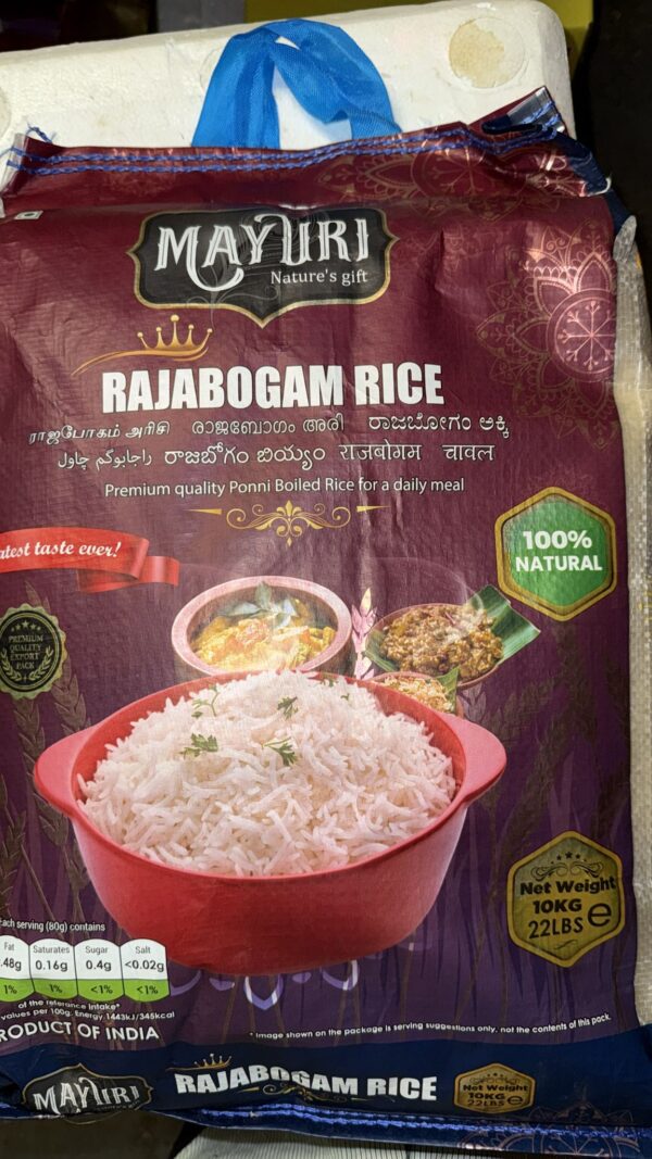 Thanjavur Ponni Boiled Rice 10kg Mayuri