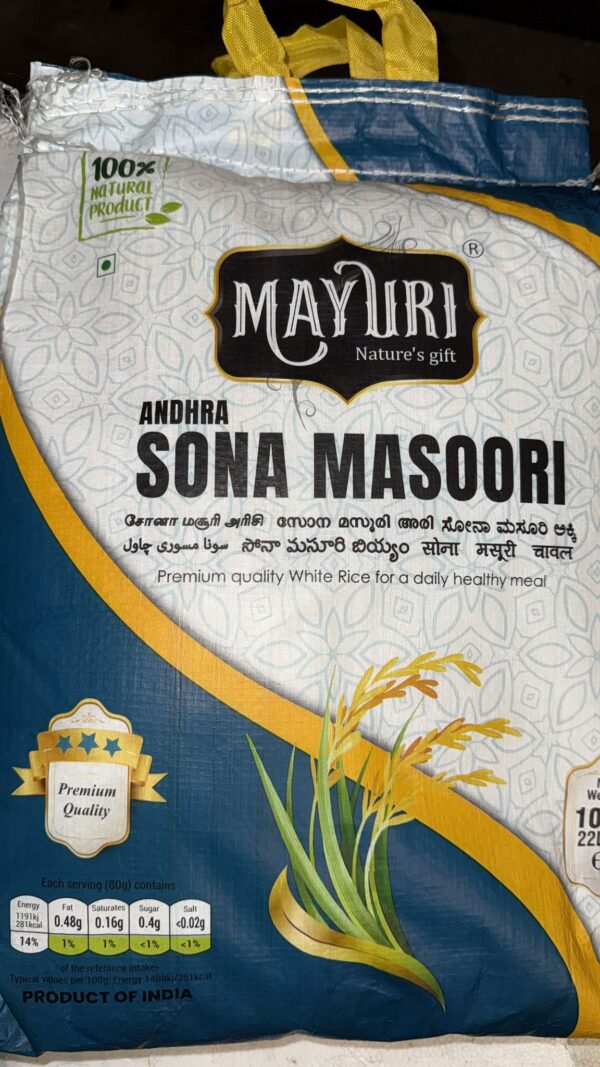 Sonamasoori Raw Rice 10kg Mayuri