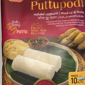 Steamed Puttu Podi 1KG