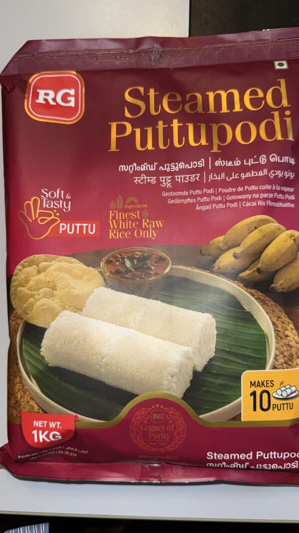 Steamed Puttu Podi 1KG