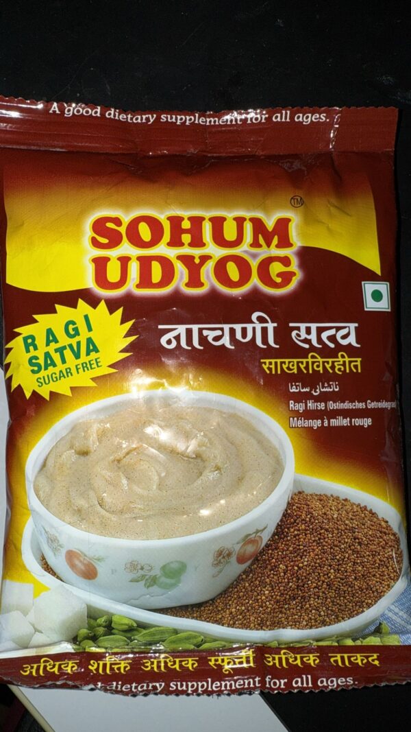 Sohum Ragi Malt Nachni Satva 200g