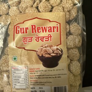 Gur Rawari or Revadi 400g
