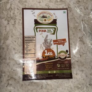 Medium Poha -Farmers Gold -1kg