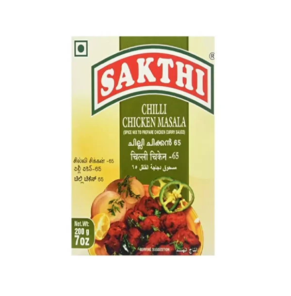 Sakthi Chilli Chicken Masala 200g