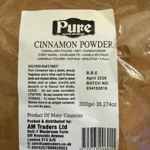 Pure Cinnamon Powder 300g