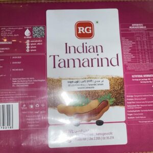 Indian Tamarind 1kg RG
