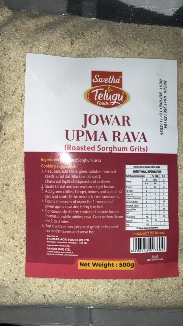 Telugu Foods Jowar Upma Rava 500g