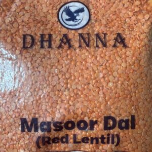Premium Masoor Dal 2kg Dhanna