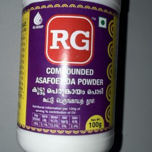 Compounded Asafoetida Hing Powder 100g RG