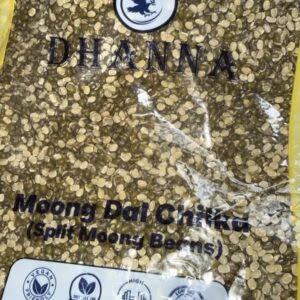 Mung Dal Chilka 2kg - Dhanna