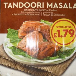 Shan Tandoori Masala 100g -Double Size Pack