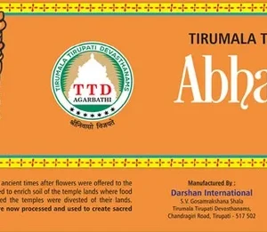 TTD Abhaya Hasta 100g